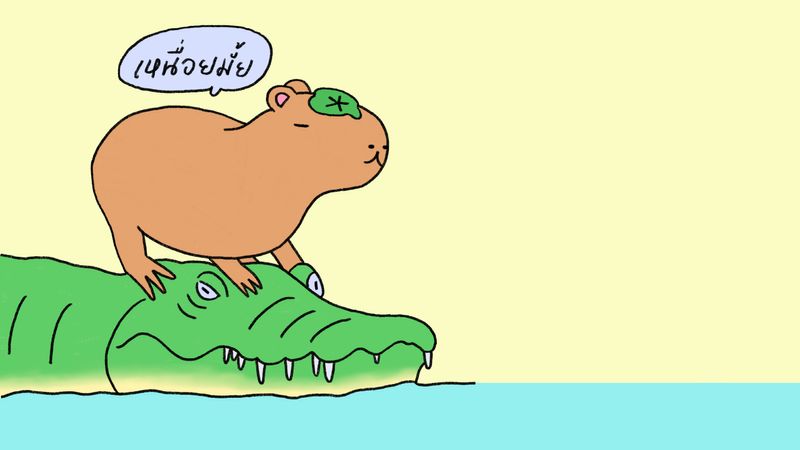 เหนื่อยไหม เป็นไงบ้าง ไหวรึเปล่า? เพราะในวันที่แตกสลาย เราไม่ได้ต้องการคำพูดมากมาย ขอแค่เพียงถ้อยคำสั้นๆ ง่ายๆ ที่แสนจะธรรมดา แต่มีความหมายที่ส่งจากใจถึงใจเราจริงก็พอ