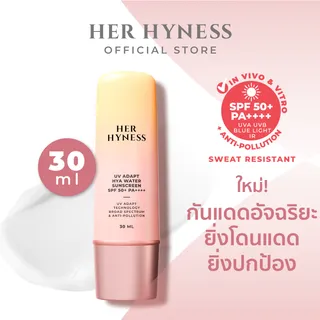 HER HYNESS UV ADAPT HYA WATER SUNSCREEN SPF 50+ PA++++ 
