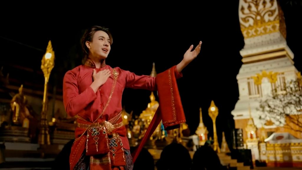 วรรณกรรมเพลง ‘ลายสักการบูชา’ กับภาพสะท้อนจิตวิญญาณ ศรัทธา และอัตลักษณ์ทางวัฒนธรรมของชาวอีสาน