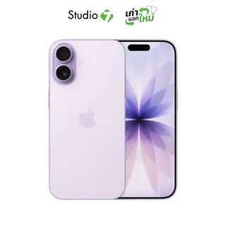 ใหม่ล่าสุด Apple iPhone 17 by Studio 7 [ออเดอร์จะยกเลิกอัตโนมัติหากไม่ชำระเงินภายใน 30 นาที]