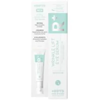 โอโอทีดีวิ้งเคิลลิฟต์อายเซรั่ม 30กรัม Ootd Wrinkle Lift Eye Serum 30g. (8809349812457)