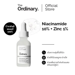 The Ordinary Niacinamide 10% + Zinc 1% - 30/60mL