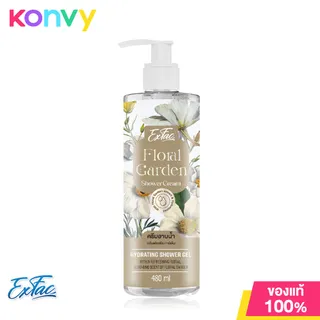 EXFAC Shower Cream เอ็กซ์แฟค ครีมอาบน้ำ 480ml (Floral Garden/Anti-Bac/Rose Pink/Sweet Violet)