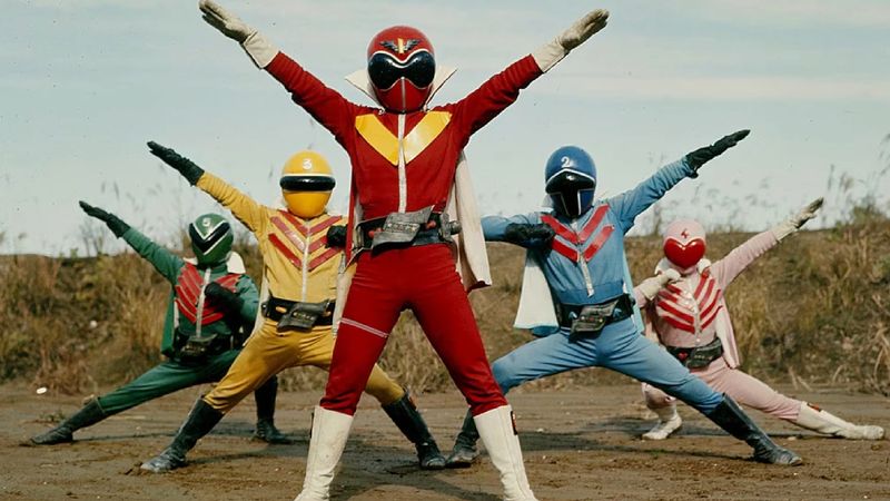 ลาก่อนขบวนการ 5 สี Super Sentai ของพวกเรา