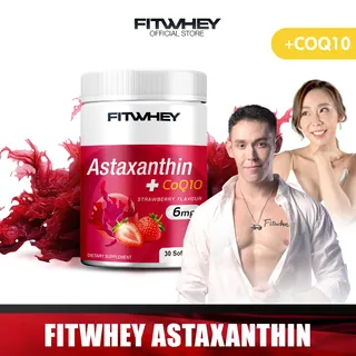 [ส่งไว] FITWHEY ASTAXANTHIN 6MG + COQ10 (30 SOFTGELS)  สกัดจากสาหร่ายแดง