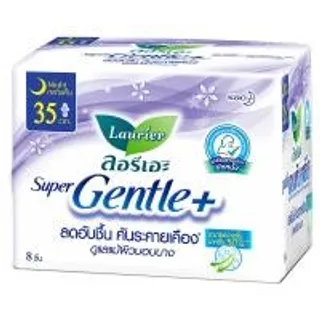 ลอรีเอะผ้าอนามัยซูเปอร์เจนเทิลพลัสกลางคืนมีปีก 35ซม. 8ชิ้น Laurier Super Gentle Plus Sanitary Napkin Night Wings 35cm. 8pcs. (4901301337511)
