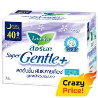 ลอรีเอะผ้าอนามัยซุปเปอร์เจนเทิลพลัสกลางคืนมีปีก40ซม. 7ชิ้น Laurier Sanitary Super Gentle Plus Night Wings 40cm. 7pcs. (4901301337528)