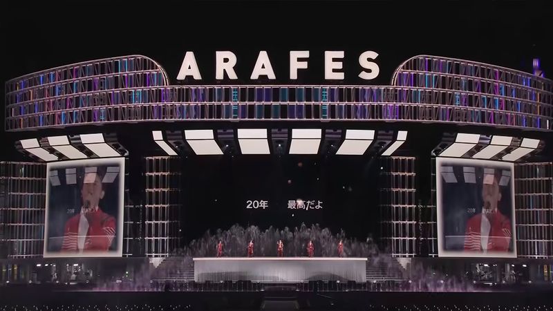 ย้อนรอย ARAFES 2020 คอนเสิร์ตไอดอลระดับตำนานของ อาราชิ บน ‘สนามกีฬาแห่งชาติญี่ปุ่น’ ที่ว่างเปล่า