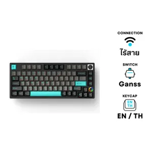 คีย์บอร์ด Hello Ganss HS75T Wireless Mechanical Keyboard (EN/TH) Obsidian + Blue Pinyue Switch