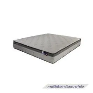 ที่นอน 3.5 ฟุต SLUMBERLAND PAWLY (1305652)