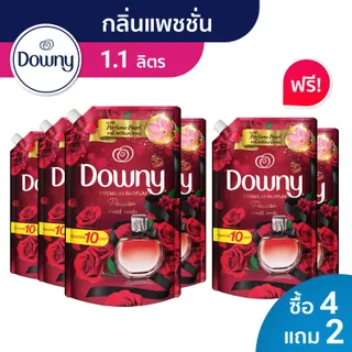 [ซื้อ 4 แถม 2] ดาวน์นี่ น้ำยาปรับผ้านุ่มสูตรเข้มข้น ถุงเติม หอมติดทนนาน 1 ลิตร x6 [Buy 4 Get 2] Downy Concentrated Fabric Softener Refill 1L x6