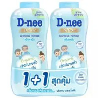 ดีนี่ดีลักซ์ชูทติ้งพาวเดอร์ 280กรัม แพค 2 D Nee Deluxe Shoothing Powder 280g. Pack 2 (8851989967356)