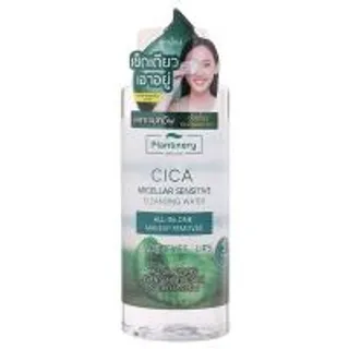 แพลนท์เนอรี่ซิก้าไมเซล่าเซนซิทีฟคลีนซิ่งวอเตอร์ 500มล. Plantnery Cica Micellar Sensitive Cleansing Water 500ml. (8859617404402)