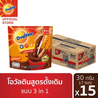 [ยกลัง][15 แพ็ค/ลัง] โอวัลติน 3อิน1 30 กรัม 17 ซอง Ovaltine 3in1 30 g 17 pcs [Carton][15 packs/carton]