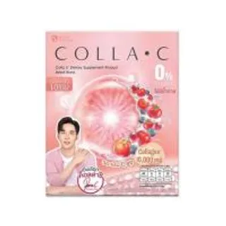 Beleaf บีลีฟ คอลล่าซี บรรจุ 10 ซอง (380227-694647010)