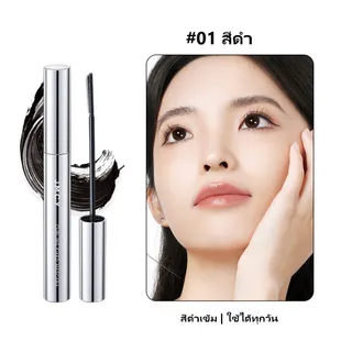 【เมคอัพติดทนนาน】JMCY ติดทนนาน มาสคาร่าแบบดัด หัวแปรงเรียวเล็ก เนรมิตขนตาให้งอนงาม โดดเด่น กันน้ำ ไม่เลอะ ติดทนนาน ช่วยให้เมคอัพติดทนนานตลอดวัน-Stay Curl Mascara Slim Free All Day Wear