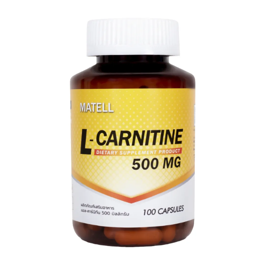 l-carnitine กินตอนไหน สายคาร์ดิโอห้ามพลาด! 10 แอลคาร์นิทีน (L-Carnitine) ยี่ห้อไหนดี 2026 กินง่าย  เปลี่ยนไขมันเป็นพลังงาน