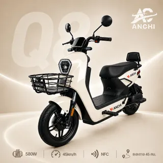 [Anchi]จักรยานไฟฟ้า 48V12AH LED พื้นทีเก็บของมาก NFC สมาร์ทล็อค Q8 จักรยานไฟฟ้า electric bike มอเตอร์580W แบตเตอรี่ 48V-12A  มีกระจกมองหลังไฟหน้า-หลัง หน้าจอ LED มีสัญญาณไฟเลี้ยว มีปลายทาง รับประกัน 3 ปี