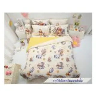 ชุดผ้าปูที่นอน 6 ฟุต 6 ชิ้น TULIP POOH 60255-DLD025 (1275685)