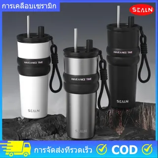 แก้วเก็บความเย็นสแตนเลส 316 ความจุขนาดใหญ่ 710 มล. สองชั้น ทนทาน ปลอดภัย ทำความสะอาดง่าย แก้วเก็บความเย็นน่ารัก สร้างสรรค์ เก็บความร้อนและความเย็นได้นาน 6-12 ชั่วโมง แก้วเก็บความเย็นเซรามิก / แก้วเก็บความเย็นน่ารักพกพา แก้วกีฬานักเรียน ทนความร้อน มีหลายสี