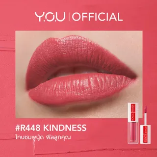 (SALE!) *EXP 4-6 month YOU Rouge Power Matte Lip Cream ลิปแมทเนื้อครีมติดทนนาน สีชัด เนื้อบางเบา ไม่ติดแมสก์ ลิปแมตต์
