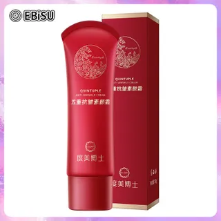 【มาถึงภายใน 3 วัน】EBiSU Five-Weight Anti-Wrinkle Plain Cream เพื่อเพิ่มความสว่างให้กับผิว Natural Beauty Concealer Isolation Lazy Cream 50G