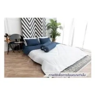ชุดผ้าปูที่นอน 3.5 ฟุต (ชุด 4 ชิ้น) SANTA BEDDING สี NAVY BLUE/WHITE (1292746)
