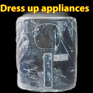 VINTLOOK สำหรับเครื่องใช้ในบ้านผ้าคลุมกันฝุ่นมีความยืดหยุ่นสูงสไตล์การยืดและใช้งานง่าย