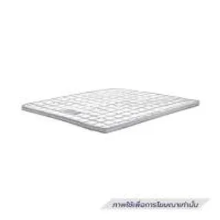 แผ่นรองนอน 3 ฟุต LOTUS FORESTEX II สี WHITE (1286896)