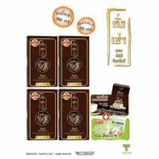 Donutt ถั่งเช่า ผสมมัลติวิตามิน บี 30 แคปซูล แพ็ค 4 กล่อง แถมฟรี ไฟบิลี่ 3 ซอง, กาแฟ 1 กล่อง (477671-387649010)