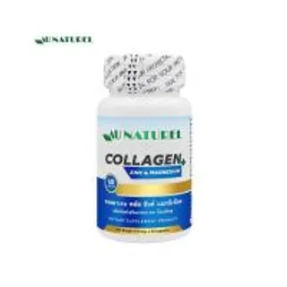 AU Naturel คอลลาเจน พลัส ซิงค์ แมกนีเซียม บรรจุ 30 แคปซูล (565580-540464010)