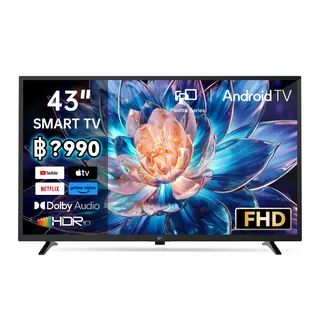 FPD ทีวีอัจฉริยะ ทีวี Android 43 นิ้ว FHD HDR10 ทีวีดูเน็ตได้ พร้อม Google Cast ในตัว - ทีวีอัจฉริยะ FPD มาพร้อมรีโมท ขาตั้ง และสาย AV