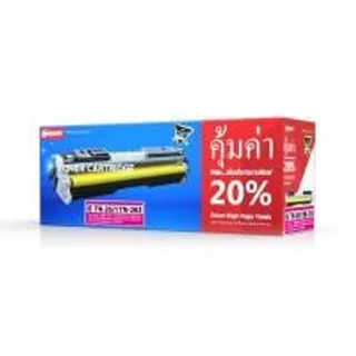 COMPUTE COMPUTE ผงหมึกโทนเนอร์ หมึกเลเซอร์ รุ่น B TN-267/TN-263/M สีม่วงแดง Magenta (MKP1004939)