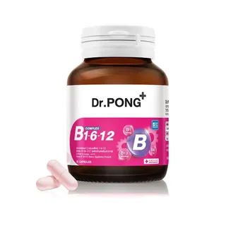 วิตามินบีรวม Dr.PONG B Complex 