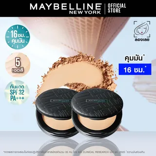 [เซ็ตสุดคุ้ม] แป้งคุมมัน เมย์เบลลีน ฟิตมี แมท+พอร์เลส คุมมัน16ชม. 6กรัม Maybelline FIT ME MATTE+PORELESS POWDER 6g(เครื่องสำอางแป้งตลับแป้งพัฟ)