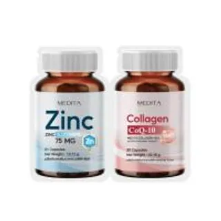 MEDITA คอลลาเจน คิวเทน บรรจุ 30 แคปซูล+ซิงค์ 75 mg บรรจุ 21 แคปซูล (336788-743410010)