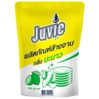 จูวี่ผลิตภัณฑ์ล้างจานกลิ่นมะนาว 400มล. Juvie DishWashing Liquid Lemon Scent 400ml (8853474090990)
