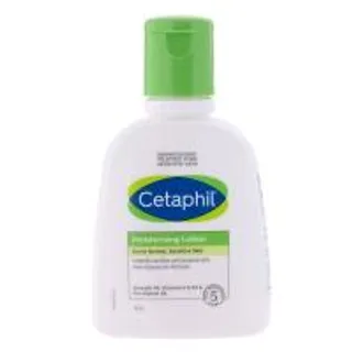 เซตาฟิลมอยซ์เจอไรซิ่งโลชั่น 118มล. Cetaphil Moisturising Lotion 118ml. (3499320013253)
