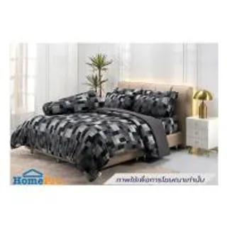 ชุดผ้าปูที่นอน 6 ฟุต (ชุด 6 ชิ้น) TULIP DELIGHT 60204-DL131 (1307272)