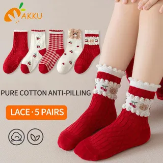 ถุงเท้าผ้าฝ้าย ธีมปีใหม่ สำหรับเด็กผู้หญิง ดีไซน์ลูกไม้ ถุงเท้าสำหรับเด็ก หลอดกลาง ถุงเท้าสีแดง สไตล์ AKKU 5 คู่ ชุด