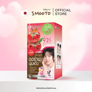 Smooto Official สมูทโตะ โทเมโท โยเกิร์ต พลัส ไวท์เทนนิ่ง ซูทติ้ง เจล ปริมาณ 50 กรัม ( บรรจุ 6 ซอง/กล่อง)
