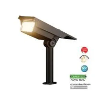 ไฟจัดสวน SOLAR SHINING S-GDN06B 30 วัตต์ WARM WHITE สีดำ (1304289)