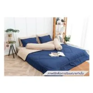 ชุดผ้าปูที่นอน 3.5 ฟุต (ชุด 4 ชิ้น) SANTA BEDDING สี BROWN/NAVY BLUE (1292875)