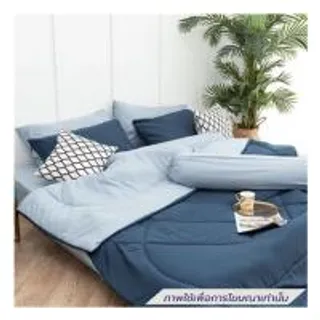 ชุดผ้าปูที่นอน 6 ฟุต (ชุด 6 ชิ้น) SANTA BEDDING LIGHT BLUE /NAVY BLUE (1296159)