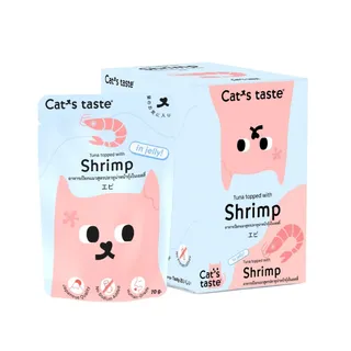 อาหารเปียกแมว Cat's taste