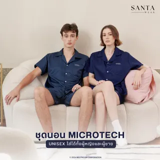 SANTA ชุดนอน ผ้า Microtech เสื้อแขนสั้น กางเกงขาสั้น Unisex ใส่ได้ทั้งผู้ชายและผู้หญิง
