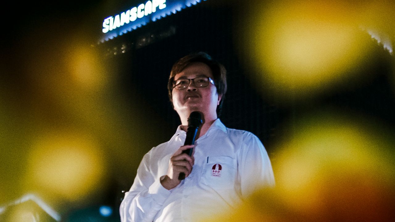 Spotlight: ประเทศไทยเกิดอะไรขึ้นบ้างในสัปดาห์นี้ [26-30 พ.ค. 68]