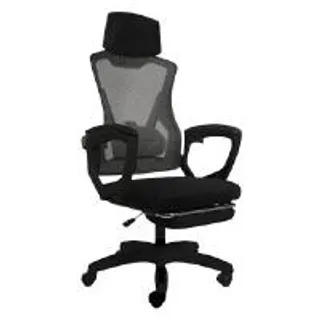 เก้าอี้สำนักงาน เฟอร์ราเดค เคอร์บี้ สีดำ (A015672)