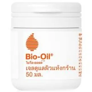 ไบโอออยล์เจลดรายสกินสูตรเฉพาะเพื่อการดูแลผิวแห้งกร้าน 50มล. Bio Oil Dry Skin Gel 50ml. (6001159118893)