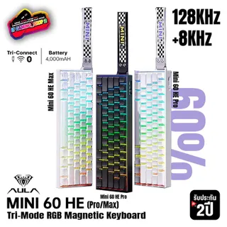 AULA Mini 60 HE(Pro/Max) Tri-Mode RGB Magnetic Switch Keyboard High-Performance 8Khz | รับประกัน 2 ปี